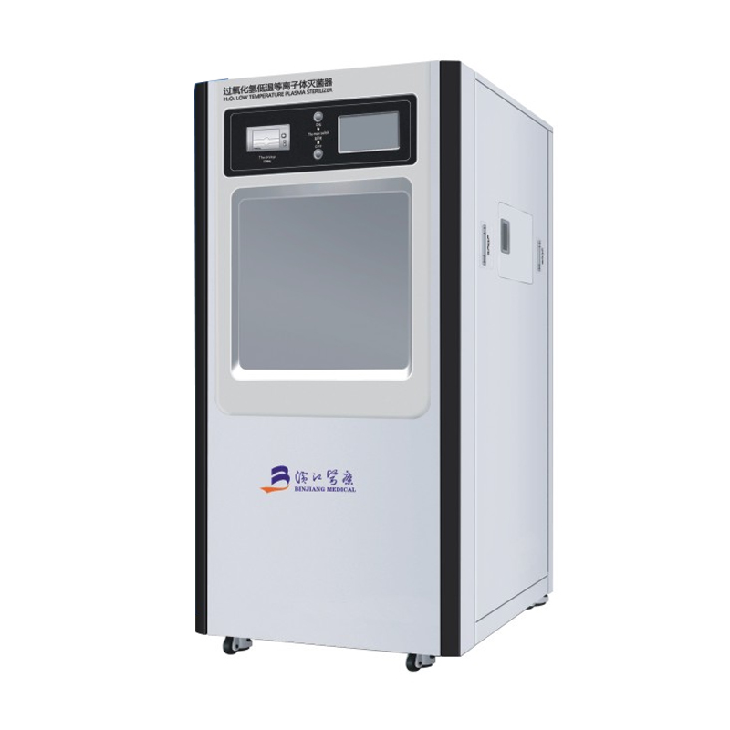 Sterilizzatore al plasma a bassa temperatura