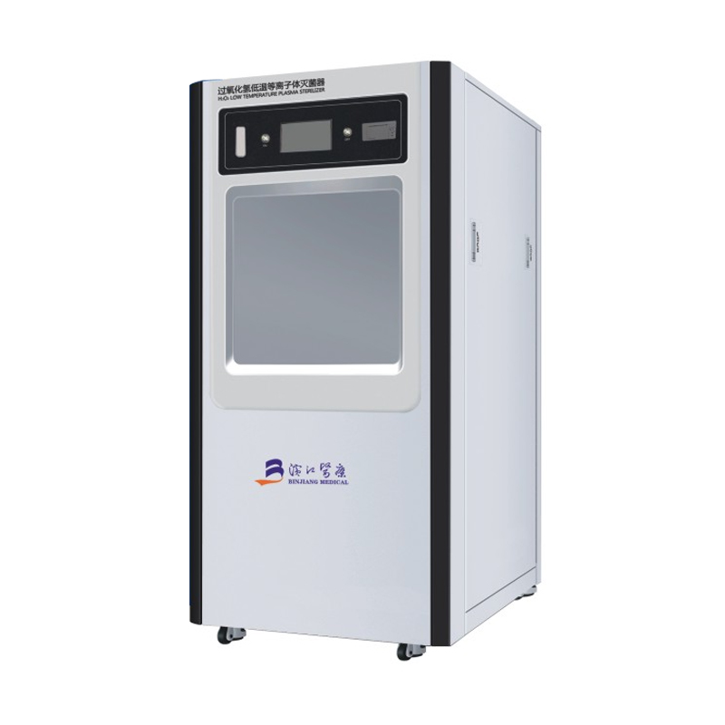 Sterilizzatore al plasma a bassa temperatura