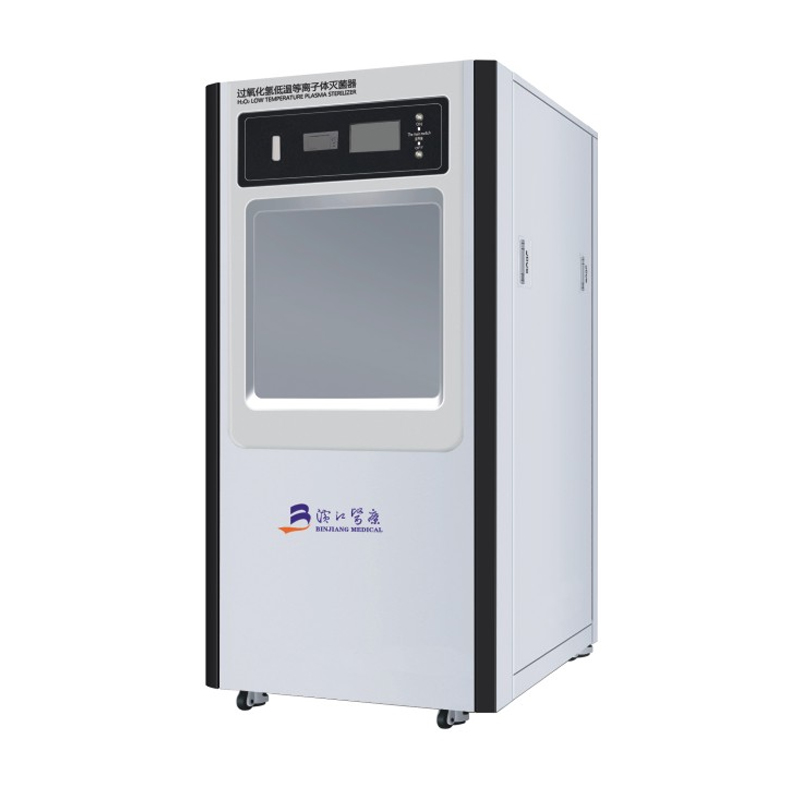 Sterilizzatore al plasma a bassa temperatura