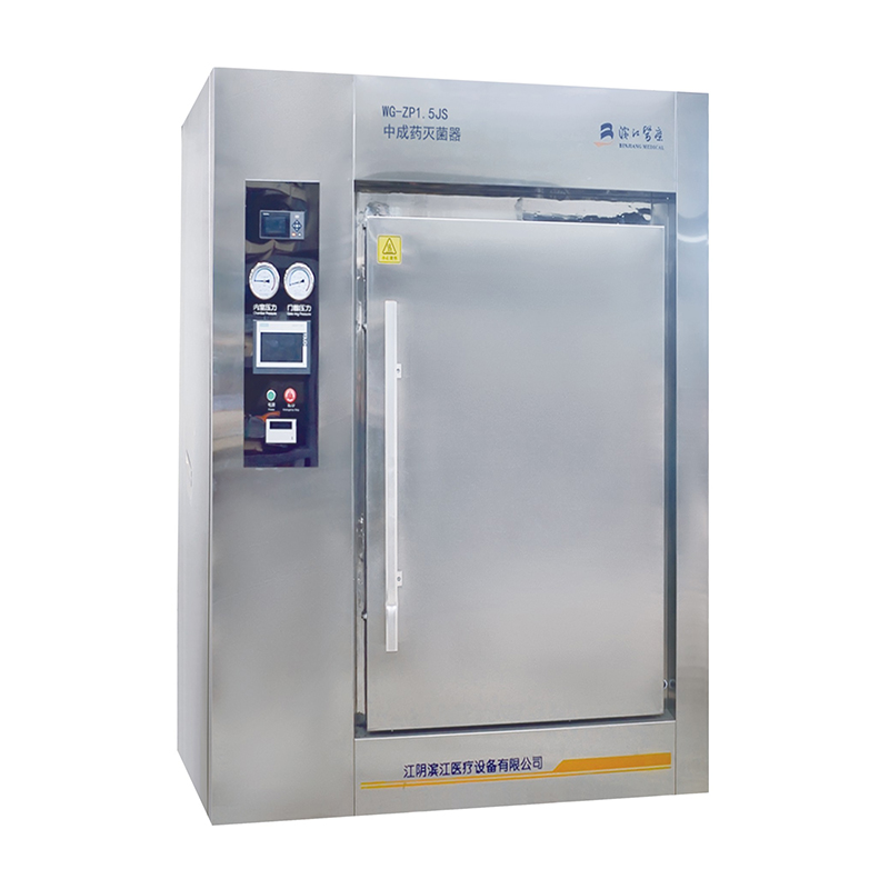 WG-ZP1.5JS STERILER MEDICINA CINA