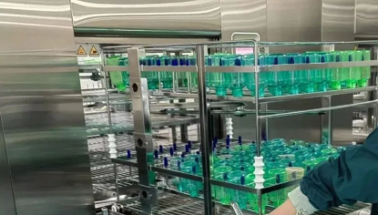 Analisi sulla gestione e la manutenzione della disinfezione e delle attrezzature per la pulizia nel centro di decontaminazione nella nuova situazione